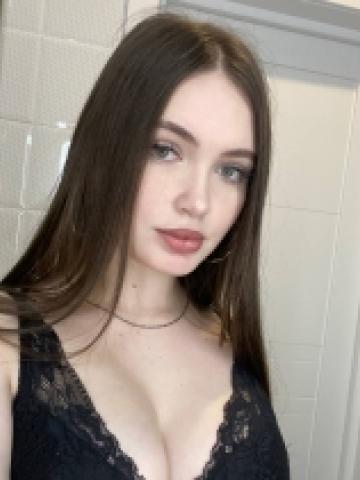 Евгения